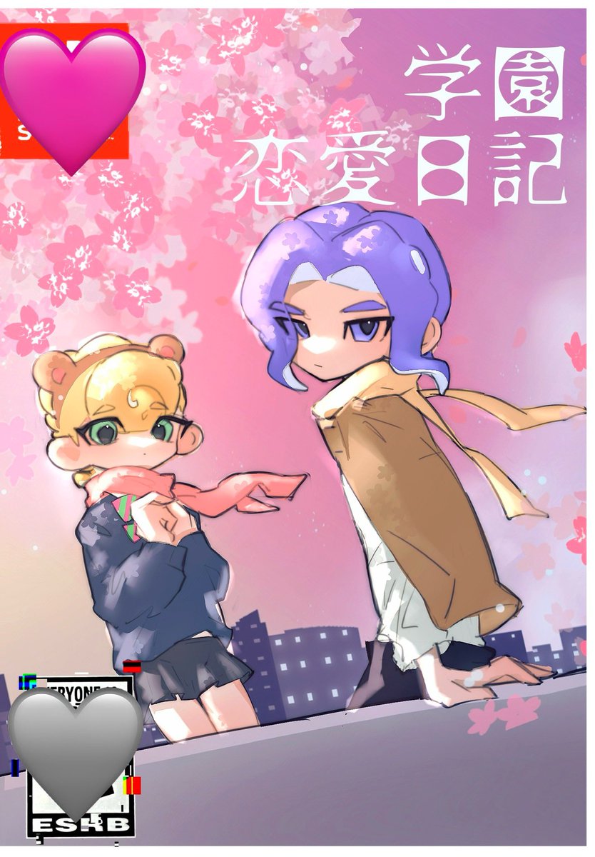 #Splatoon #splatoon3art #Splatoonfanart #oc 
我去太久没用推特用不来了