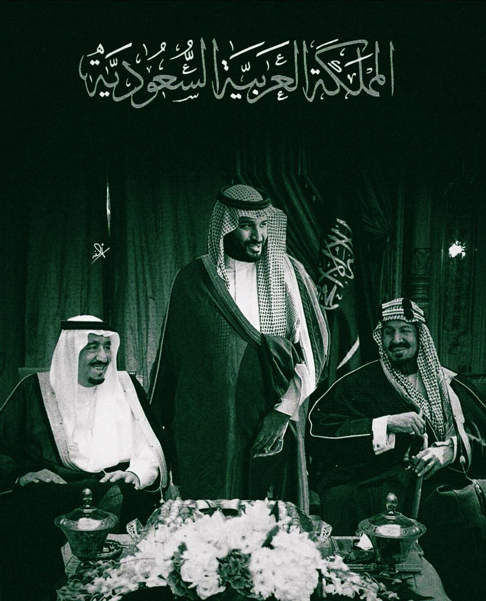 LAldosimany's tweet photo. كل عام والسعودية أبهى وأقوى..
كل عام والأحلام تتحقق ..

دمت لنا أغلى وطن 🇸🇦

#اليوم_الوطني_السعودي94 
#اليوم_الوطني94 https://t.co/VG7yUd7mvk