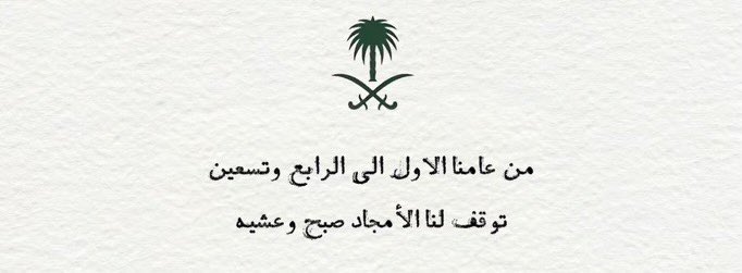 𝕞𝕒𝕕𝕒𝕨𝕚. (@ouri1l) on Twitter photo 