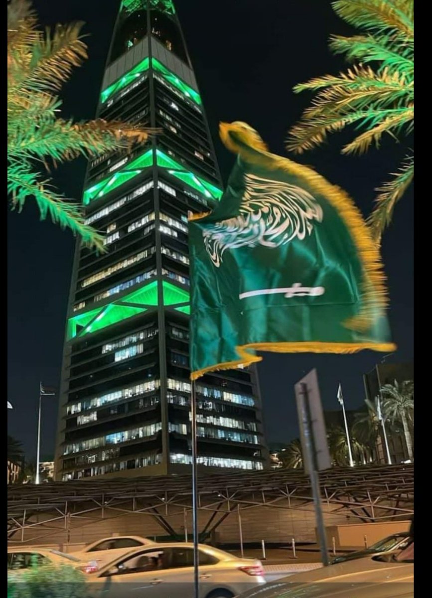 #اليوم_الوطني94 
#اليوم_الوطني_السعودي_94 
#اليوم_الوطني 
🇸🇦🇸🇦🇸🇦🇾🇪🇾🇪🇾🇪