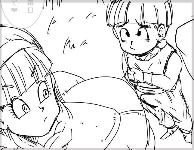 セックスがしたい悟飯ちゃん
ペンがのってるけど今日はここまでにしないと 