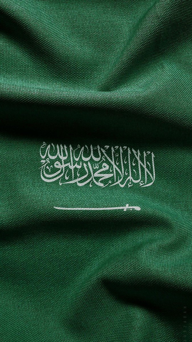 mlk_ofan's tweet photo. ٩٤ عاماً من المجد والرخاء والازده��ر والأمن والأمان والتطور والسلام، دُمتِ يا وطني عزاً وفخراً وحُبًا وعشقًا، كـل عام و وطني الحبيب بألف خير🇸🇦. https://t.co/bsCV3GnvP3
