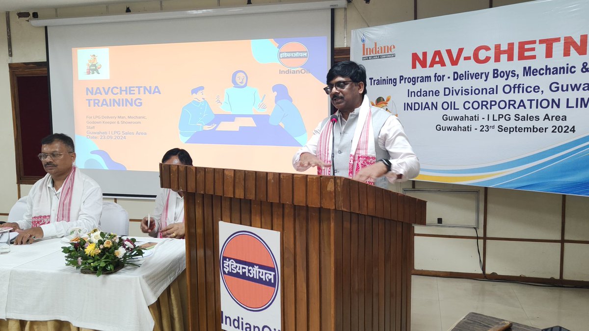 IndaneAOGhy's tweet photo. Empowering frontline heroes ! Navchetna training organised by Guwahati IDO for Delivery Men & Mechanics of distributors under Ghy I LSA on 23.09.24 .The program was graced by CGM LPG IOAOD SO & DLSH GIDO @debnaths55
#Navchetna #LPG #Trainingforexcellence @IOCL_Assam https://t.co/FoC6AphTSH