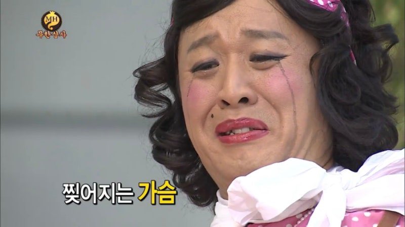 어떤 곰 보고싶다