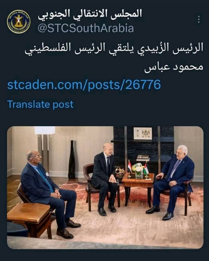 AHMED TUHAIF - أحمد بن طهيف tweet media
