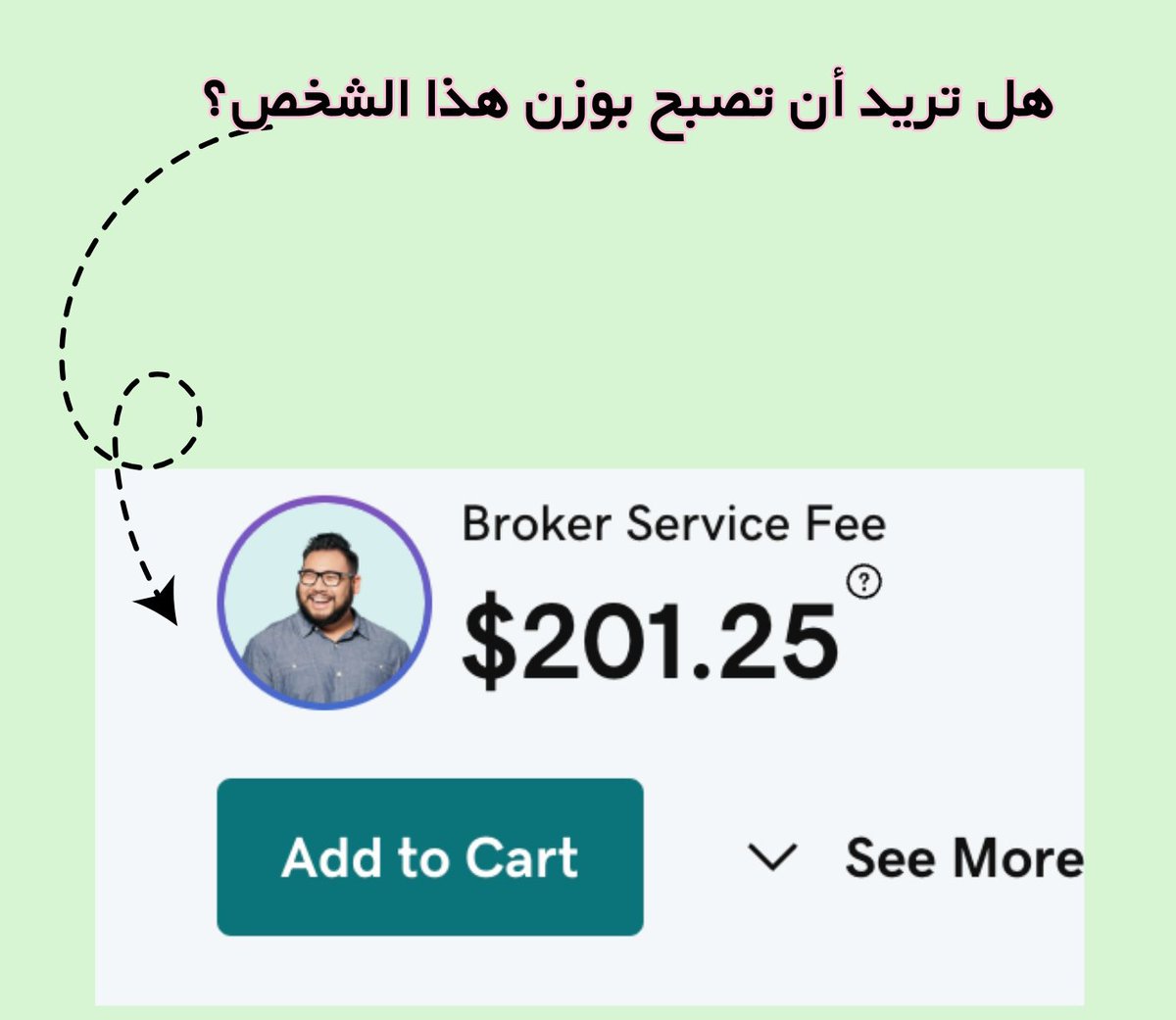 الشخص الذي في الصورة هو بروكر جودادي 😅!
حينما تبحث عن نطاق ويكون معروض للبيع بسعر كبير، يقترح عليك أن يكون وسيطا ويشتري لك النطاق!

أنا جهزت لكَ ملف كيف تصبح بروكر، وكم ستجني تقريبياً من أرباح!

لتحصل عليه👇🏻:
شارك المنشور.
علق بأي شيء.
تابع حسابي وسيصلك رابط التحيمل على الخاص✅