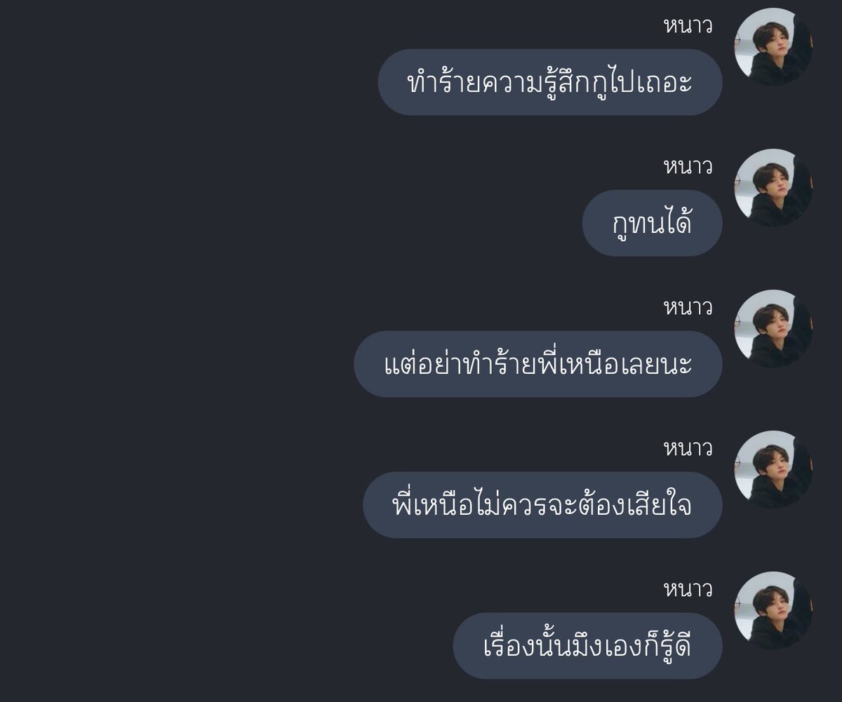 plotwist____'s tweet image. readawrite.com/a/bb2746ccbb2a…