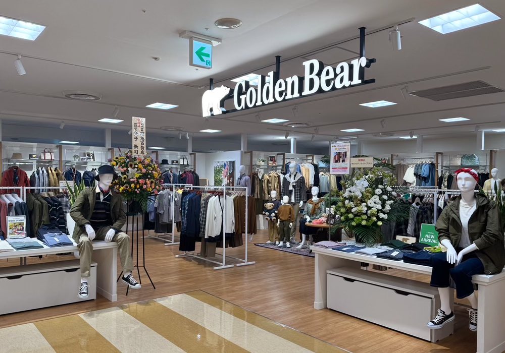 Nicklaus Companies tweet media