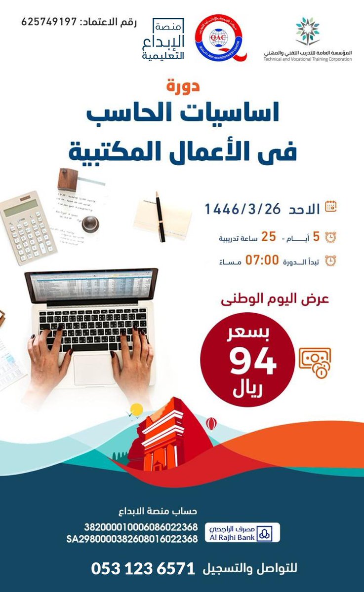kffayat's tweet photo. https://t.co/lG5A2qkHIM