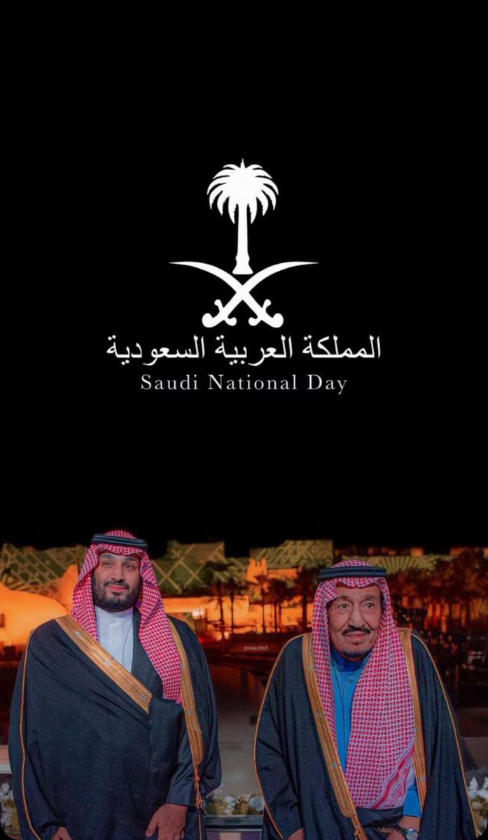 F13Ksa's tweet photo. ٩٤ عامًا من المجد والرخاء والازدهار والأمن والأمان والتطور والسلام دُمتِ يا وطني عزاً وفخراً وحُبًا وعشقًا 💚🤍🇸🇦🇸🇦 #اليوم_الوطني94 https://t.co/mO0p56RBt5