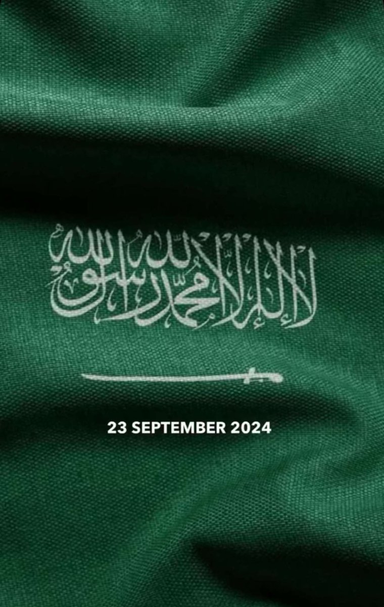 F13Ksa's tweet photo. ٩٤ عامًا من المجد والرخاء والازدهار والأمن والأمان والتطور والسلام دُمتِ يا وطني عزاً وفخراً وحُبًا وعشقًا 💚🤍🇸🇦🇸🇦 #اليوم_الوطني94 https://t.co/mO0p56RBt5