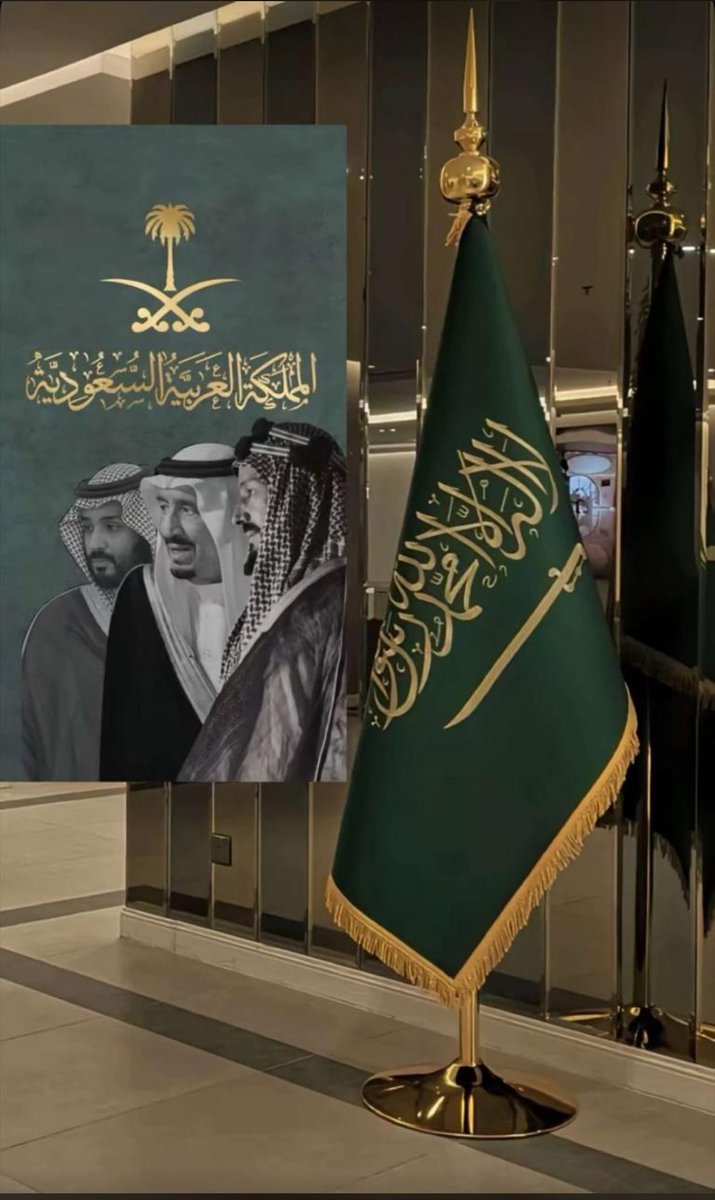 dr.Mohammad AlOtaibi tweet media