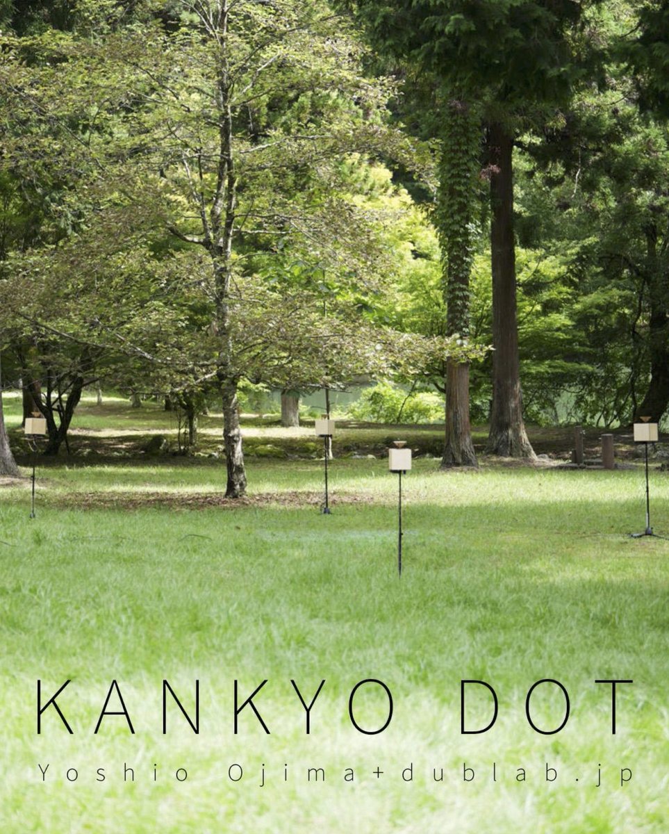 Visible Cloaks tweet media