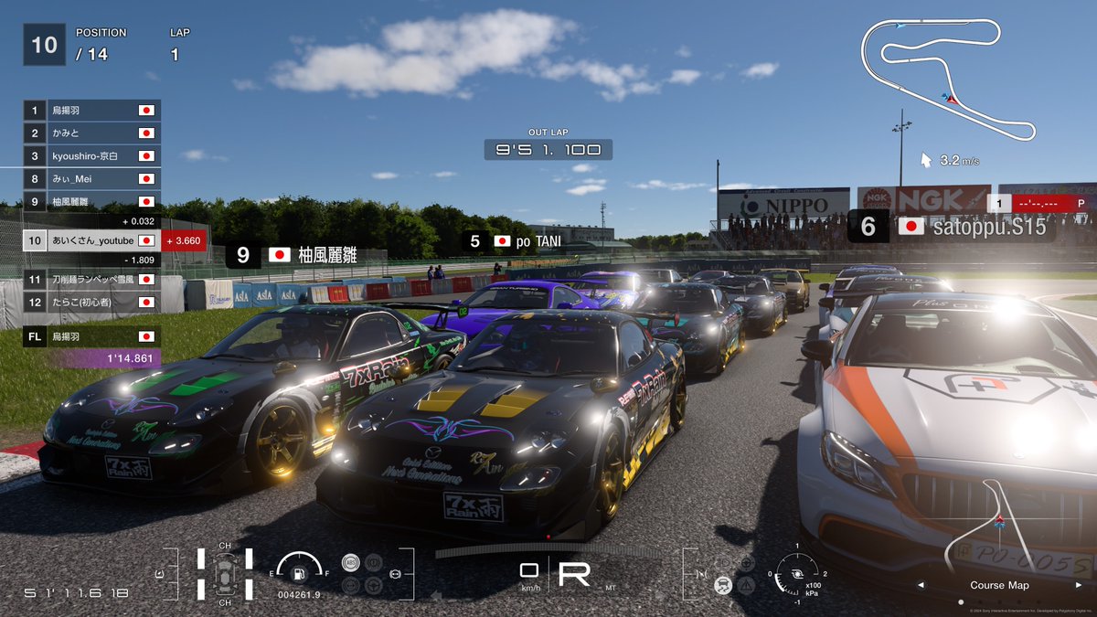 本日はたくさんのチームの皆様と
ご一緒させて頂けました！！
参加されたチームは下記5チーム！

Team geek
Team YBI
Team ち金
Team Plus one
Team パフォーマー

参加されたチームメンバーの皆々様
本当にありがとうございました☺️✌️✨️
今後共々 あいくさん含め