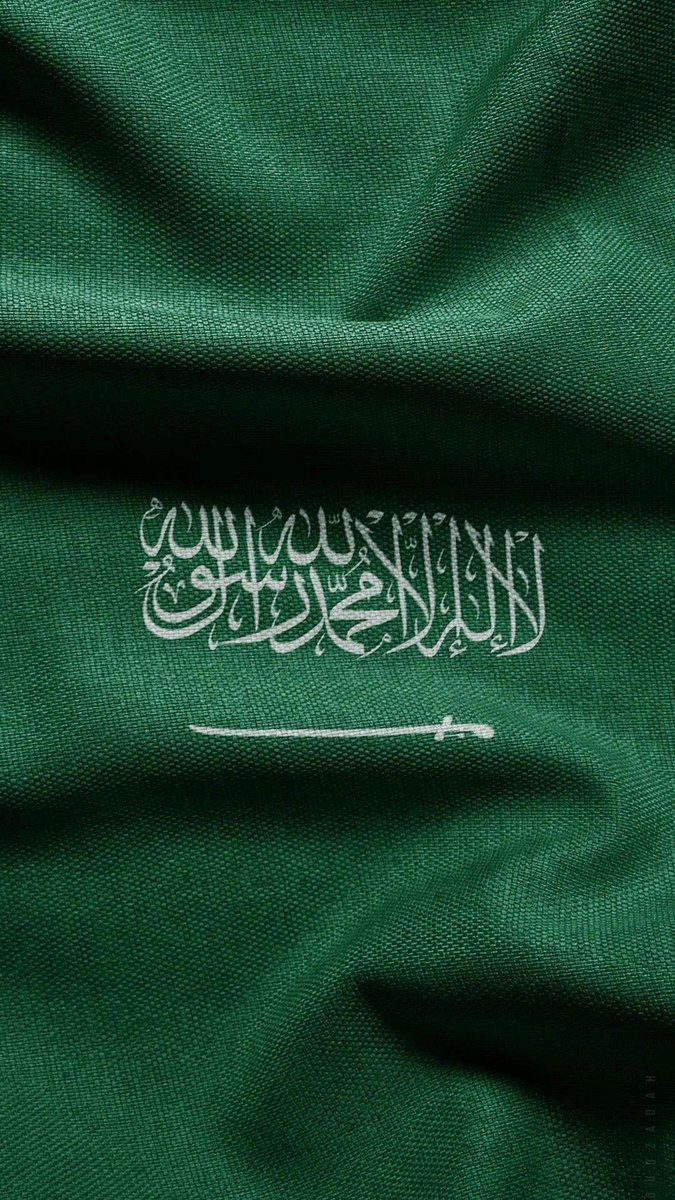 FFa107's tweet photo. 23 سبتمبر 

كُل عام والسعودية تعانق السّماء مجدًا، وتحضن السّحاب فخرًا وعزًا، دُمتِ يا بلادي حُبًا وعشقًا للأبد🇸🇦💚

#اليوم_الوطني_السعودي_94 https://t.co/wZJz3GZfaH
