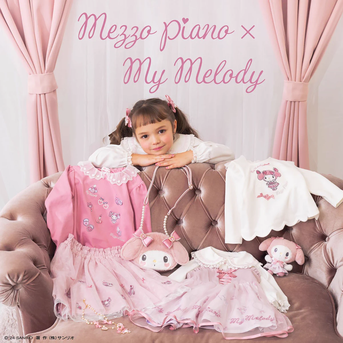 mezzo piano_official (@mimipopoemma) / X