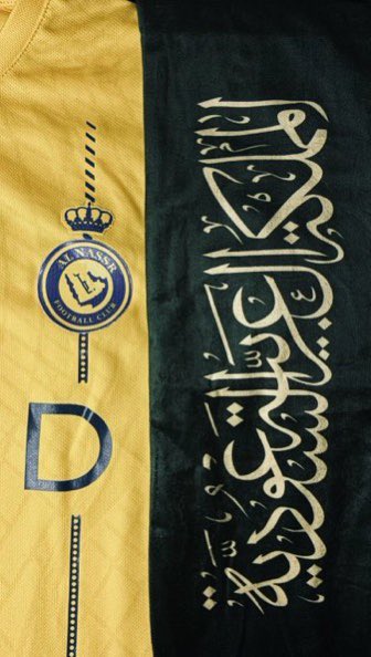 bvl2_'s tweet photo. " الله ثم المليك ثم الوطن ثم النصر " https://t.co/3fbKDJKYwt