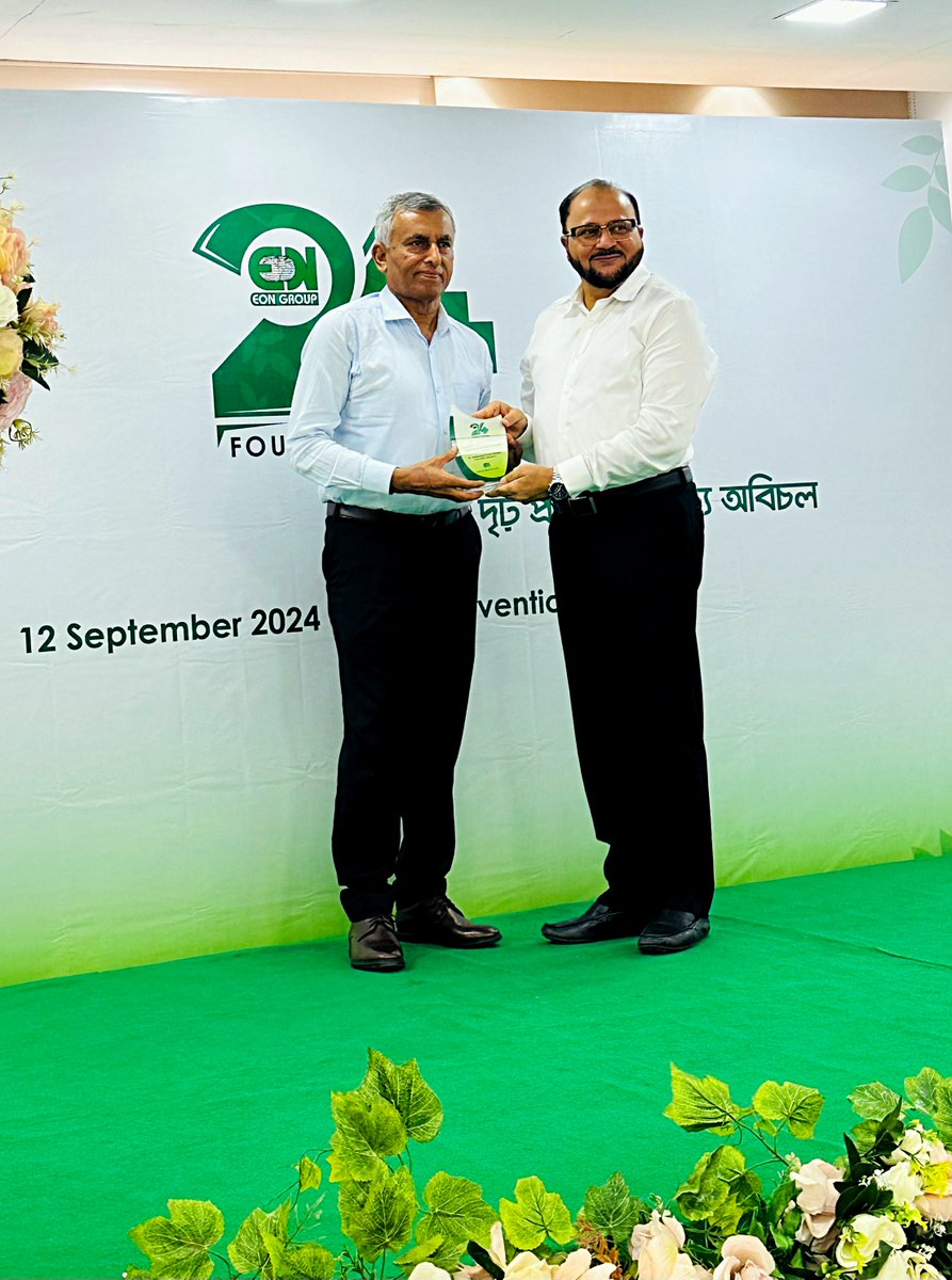 Feed the Future Innovation Lab for Fish tweet media