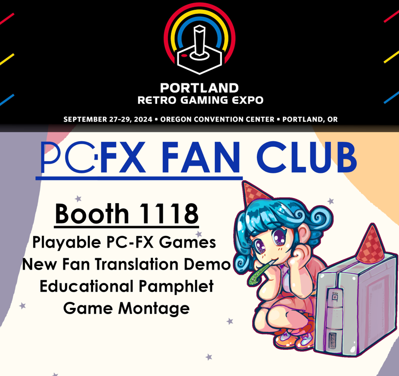 PC-FX Fan Club tweet media