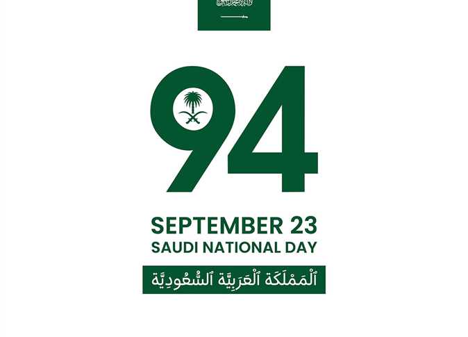 سلطان القحطاني 𝕏𓍼ོ tweet media