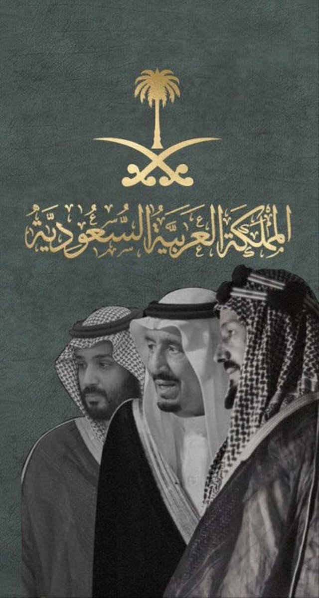 trookj tweet picture