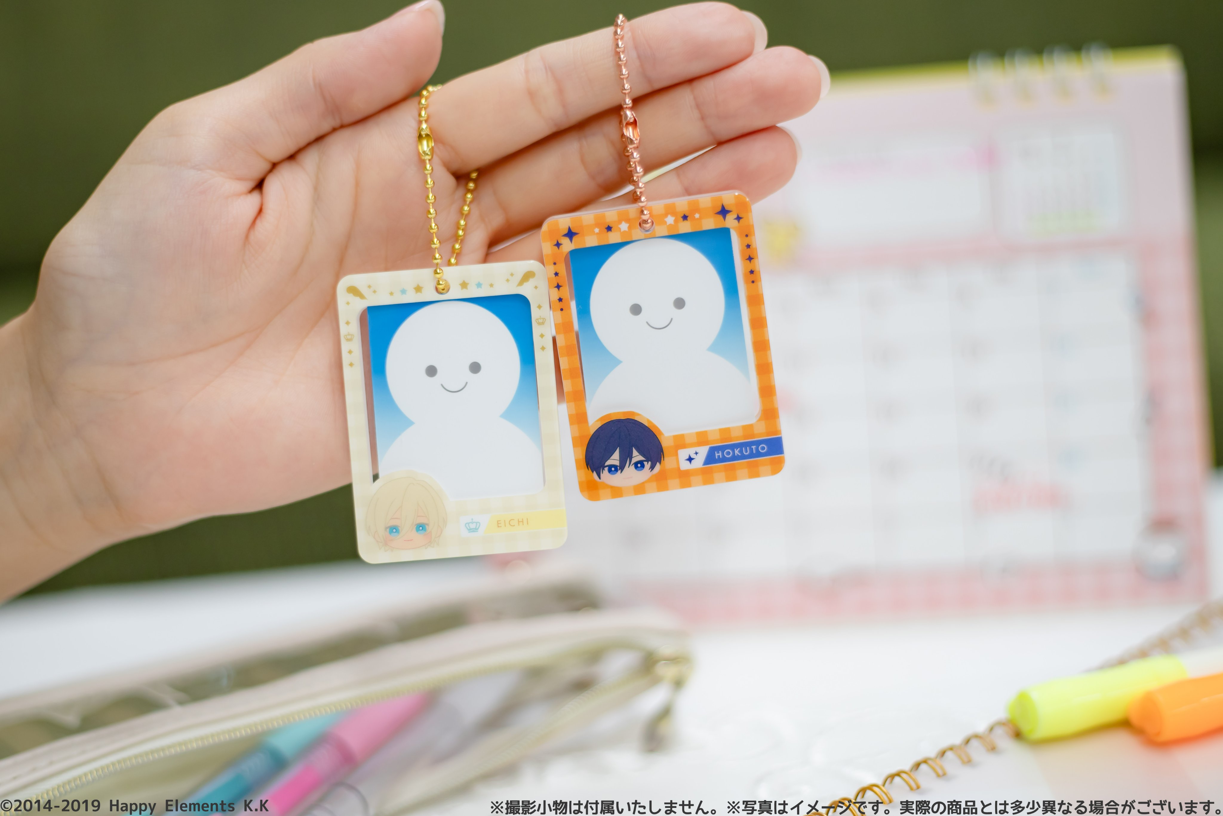あんさんぶるスターズ!! みにコレ! ミニフォトフレームキー