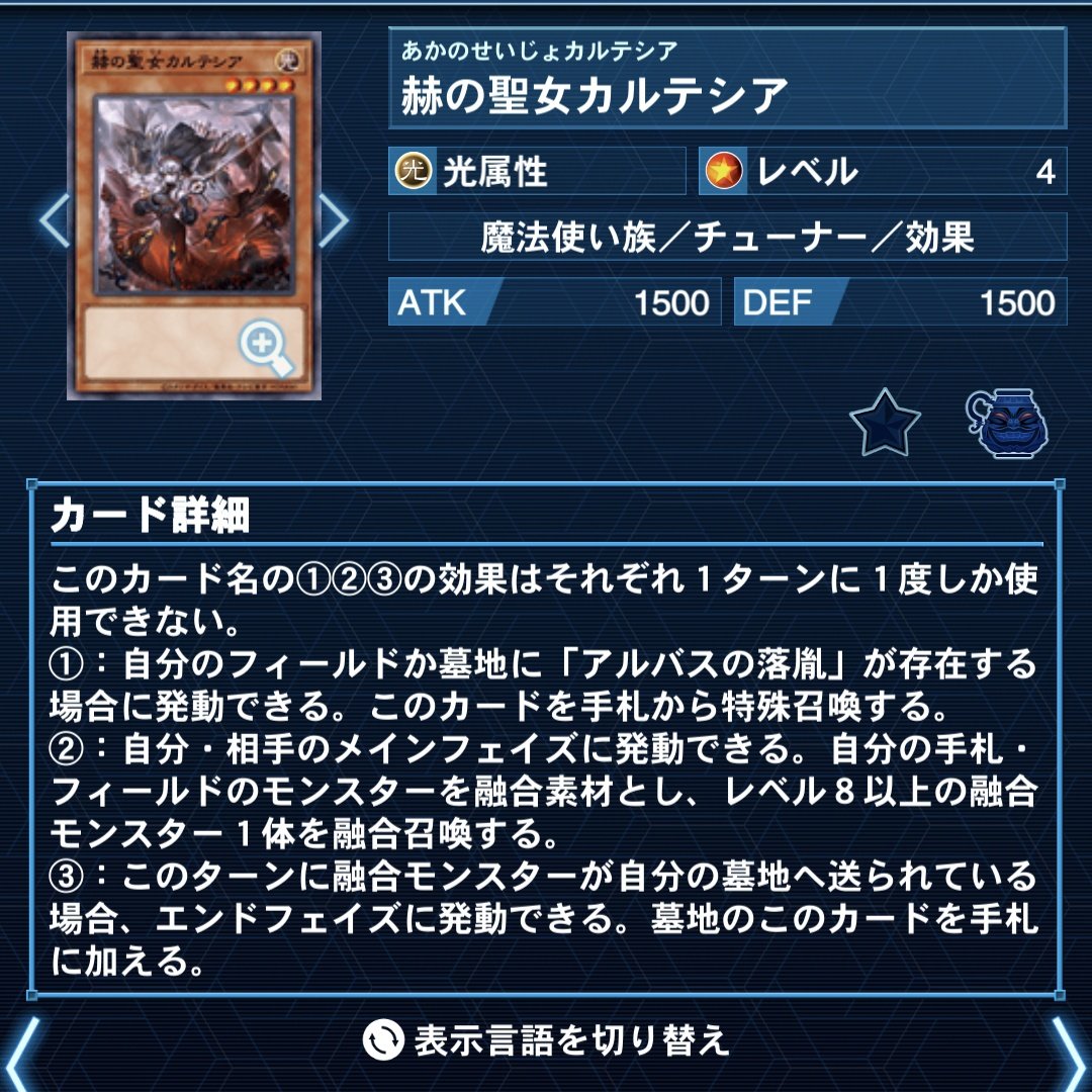 じごあく on X: じごあく on X: