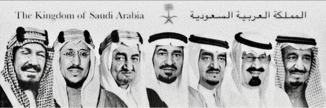 #اليوم_الوطني94