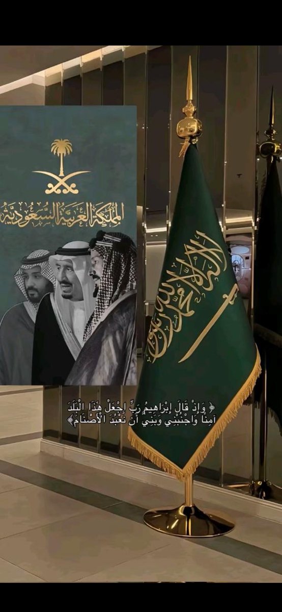 المحامي والموثق احمد ال كدم tweet media