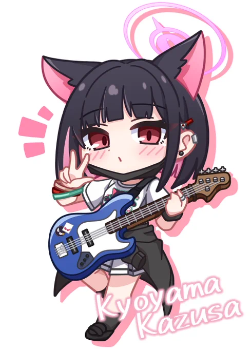 バンドカズサ#ブルアカ 