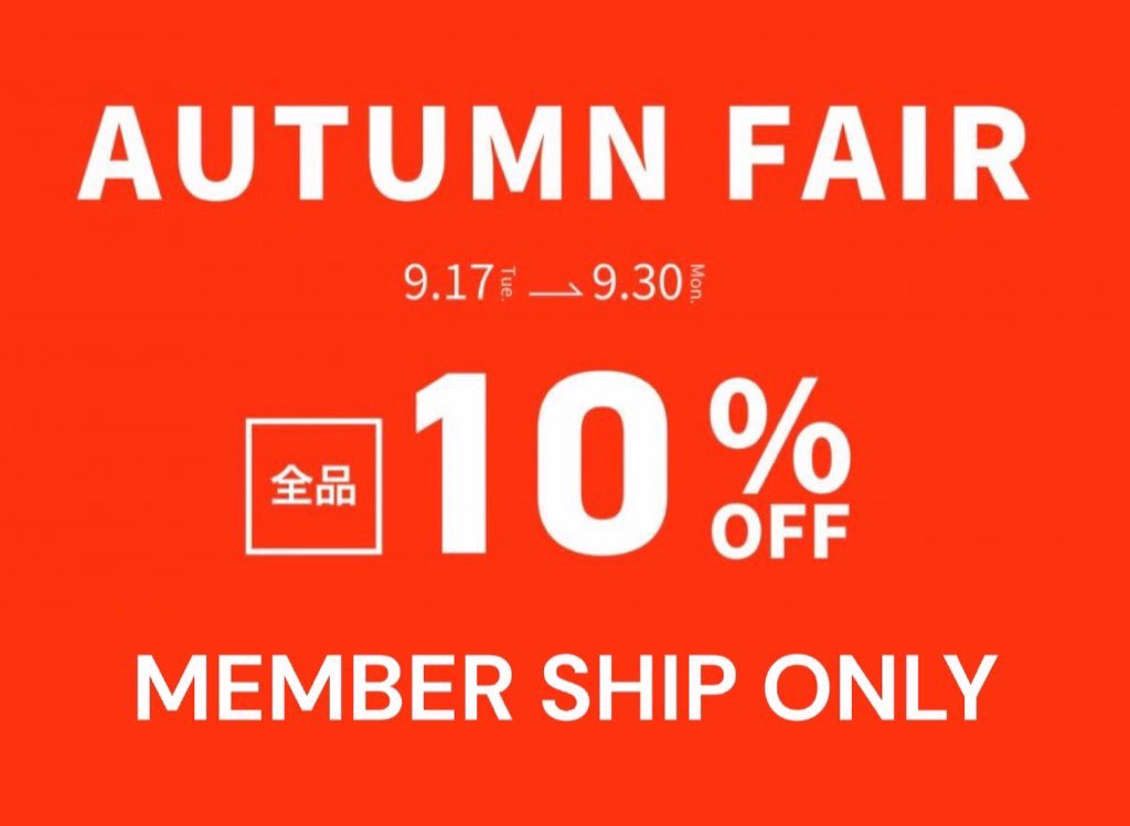 TETE_HOMME's tweet photo. ようやく秋らしい気温になってきましたね🍁🍂

テットオム各店舗でイベント開催中!
秋の新作お得にゲットしよう https://t.co/oqSqwitYTQ