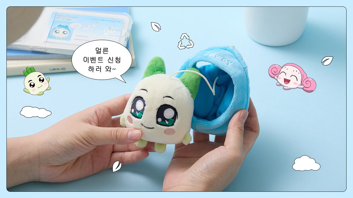 Coway Global tweet media