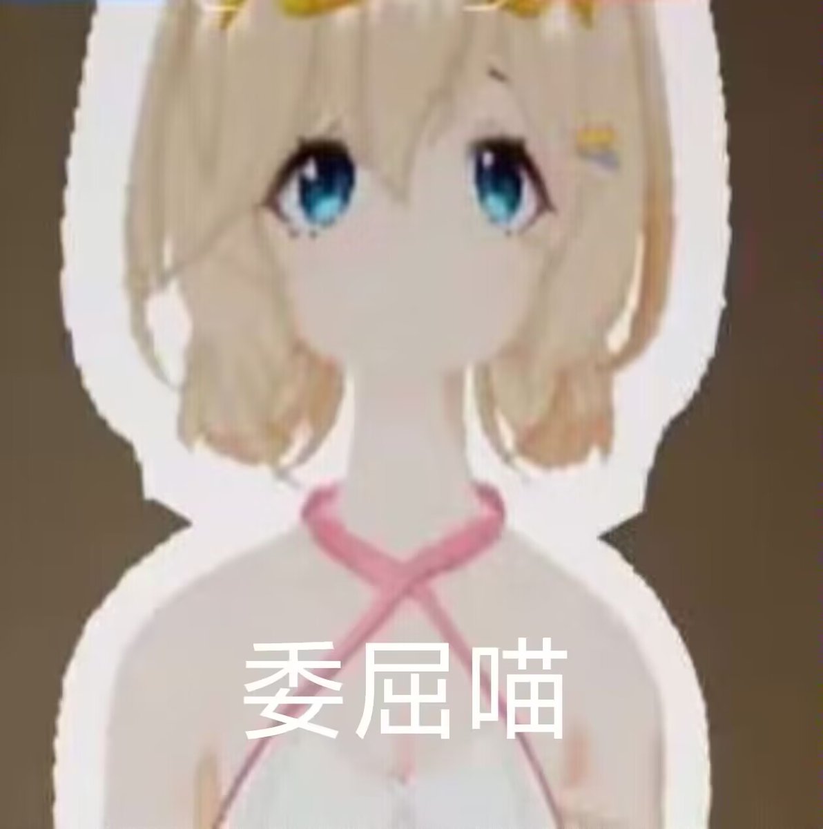 Wonder41iver tweet media