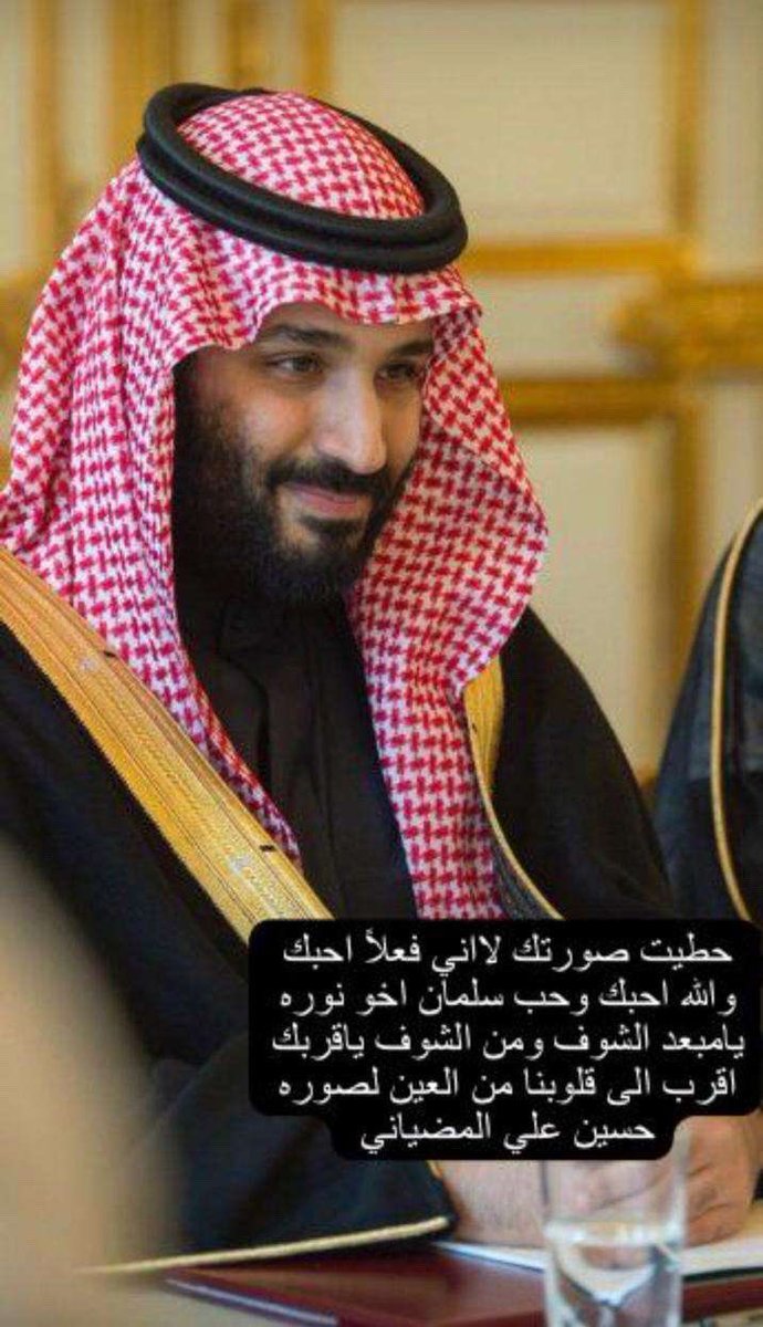 حسين علي المضياني tweet media