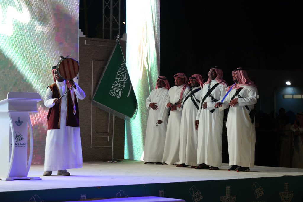 الصورة