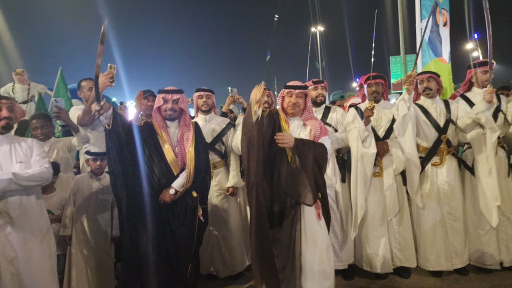 الصورة