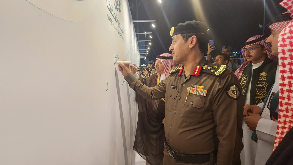 الصورة