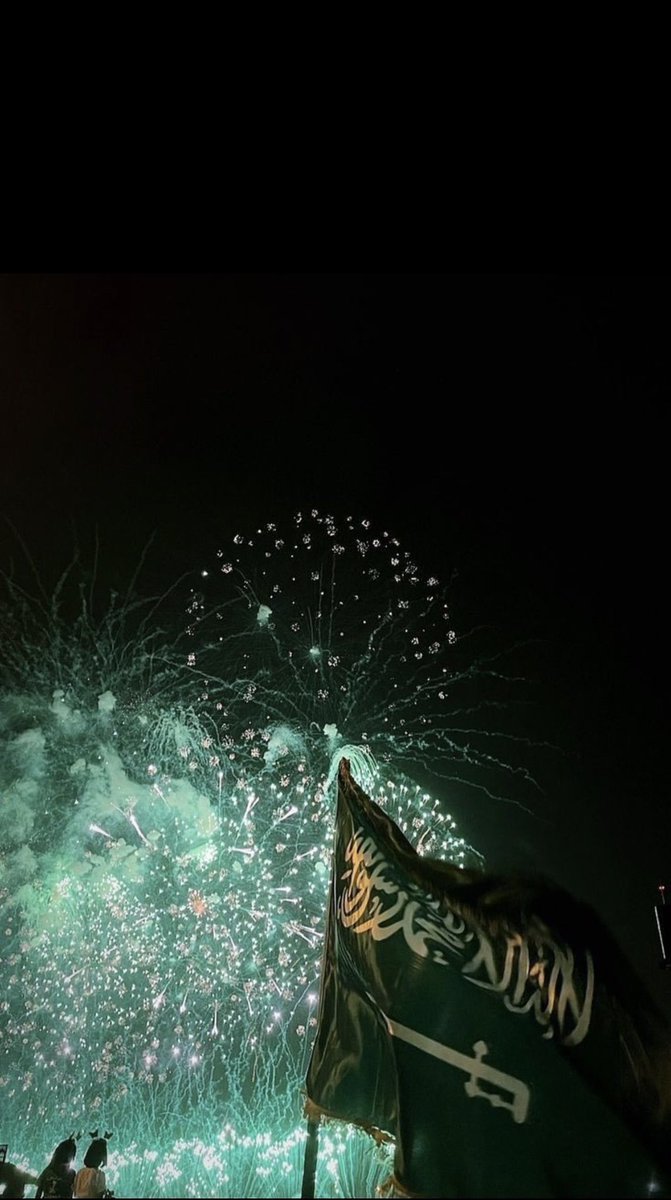 dr95a_'s tweet photo. 94عامًا من المجد والرخاء والازدهار والأمن والأمان والتطور دُمت يا وطني عزاً وفخراً وحُبًا وعشقًا 🤍🇸🇦.
 #اليوم_الوطني94 https://t.co/RcpwT4K6Bo