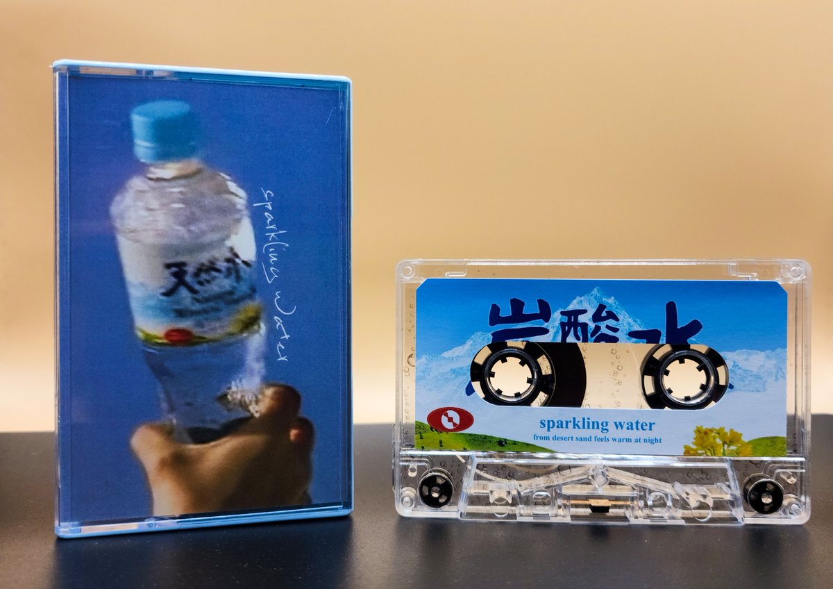 🚨PRE ORDER UPDATE - IN HAND NOW🚨

<a href="/vcrclassique/">vcrsea</a> - exotics (Repress)

<a href="/desertsandvapor/">desert sand feels warm at night</a> - sparkling water (Reissue)

Both look stunning🤩

Solo orders shipping now. 

Bundle orders (i.e. ones that contain atlantic memories) will ship when the other pre order items arrive.

✌️