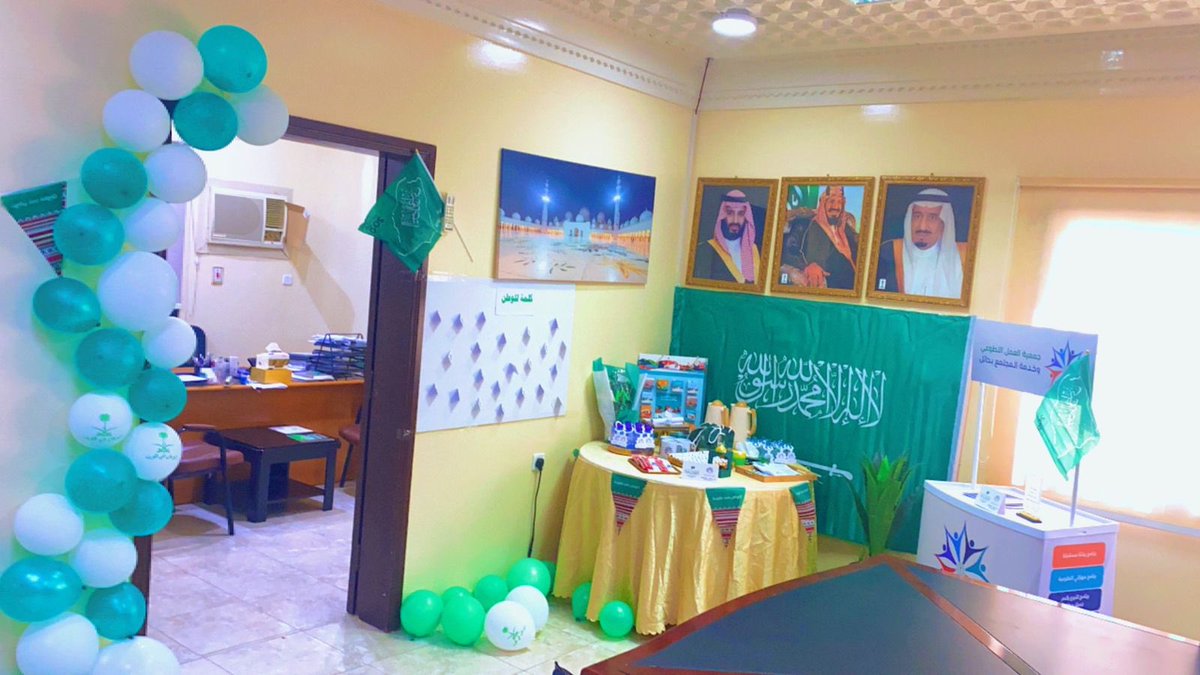 hail_jod's tweet photo. جناح ومشاركة جمعية جود حائل للعمل التطوعي وخدمة المجتمع بمنطقة حائل https://t.co/KF76ugYadQ