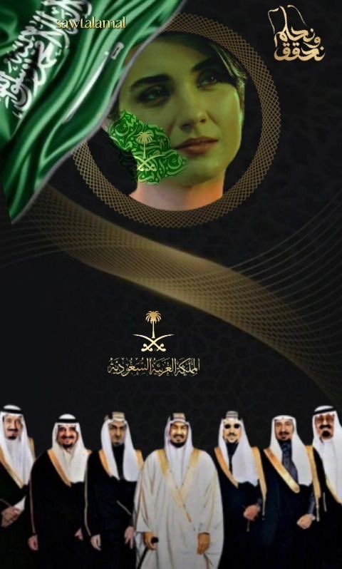 lavande28704461's tweet photo. اللهم احفظ لنا بلادنا، ومدها بالخيرات و البركة و الاستقرار، وادم عليها نعمك ، ووفق قادتها ، واحفظ اهلها وجنودها ، وارفع شائنها وبارك لنا في ارضنا 🇸🇦🌴

ملكة الاحساس 💚 https://t.co/AzUpOZg5oR