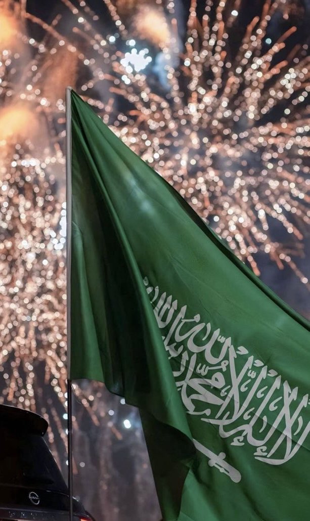 Fatmadrid1's tweet photo. ولاء يتجدد وتنميةٌ تستمر 
وطني نُباهي بِكـ حُباً وفخراً🇸🇦🤍
 #اليوم_الوطني_السعودي https://t.co/yFaJ8wCHCb