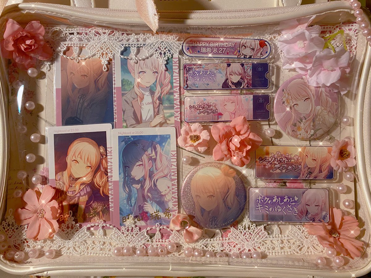 karin_eL06's tweet photo. 復活！最近もう一つのみずきの痛バを作りましたー！

ほかの缶バッジとエピカもあるけど、もういっぱいで入れない、、悔しい😭

#痛バ #中国痛バ #暁山瑞希 #プロセカ https://t.co/EF8ak1GGF1