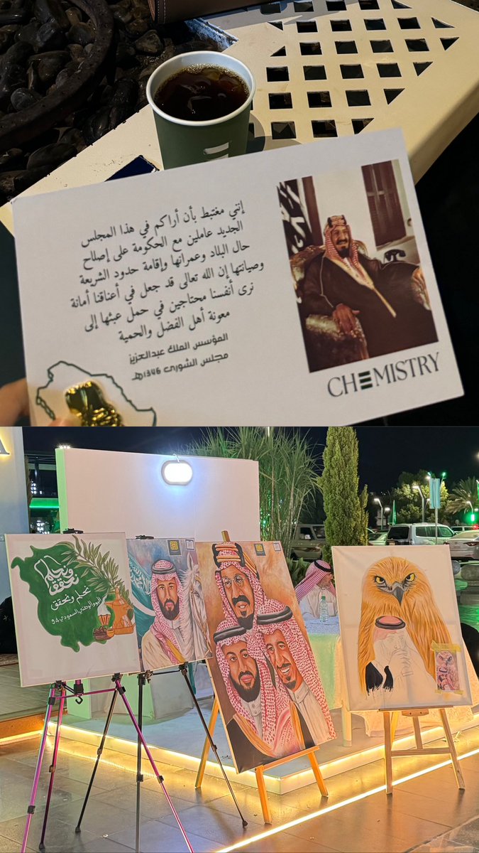 anawa567's tweet photo. @La__i14 ���🇦🇸🇦🤍🤍 https://t.co/D5J0uIroPg