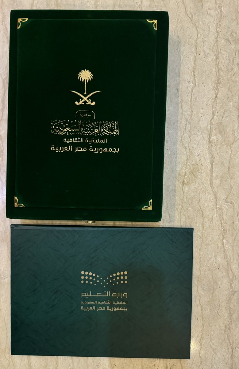 ideerzz's tweet photo. الحمد لله من قبل ومن بعد🤍
تحت تطلعات سيدي ولي العهد لرؤية المملكة2030 لأهم التخصصات الموصى بها،
حصلت على درجة ماجستير
"العلوم في إدارة سلاسل الإمداد" بتقدير إمتياز،
وتشرفت هذا المساء بتكريمي
من قبل السفير صالح بن عيد الحصيني
شرف لي أن أكون من أوائل السعوديات الدارسات لهذا التخصص https://t.co/8tfvhKzdGk