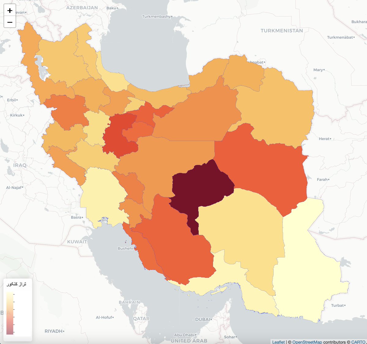 Sepehr Ekbatani tweet media