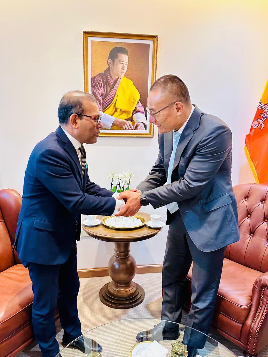 Mohamed Nasheed tweet media