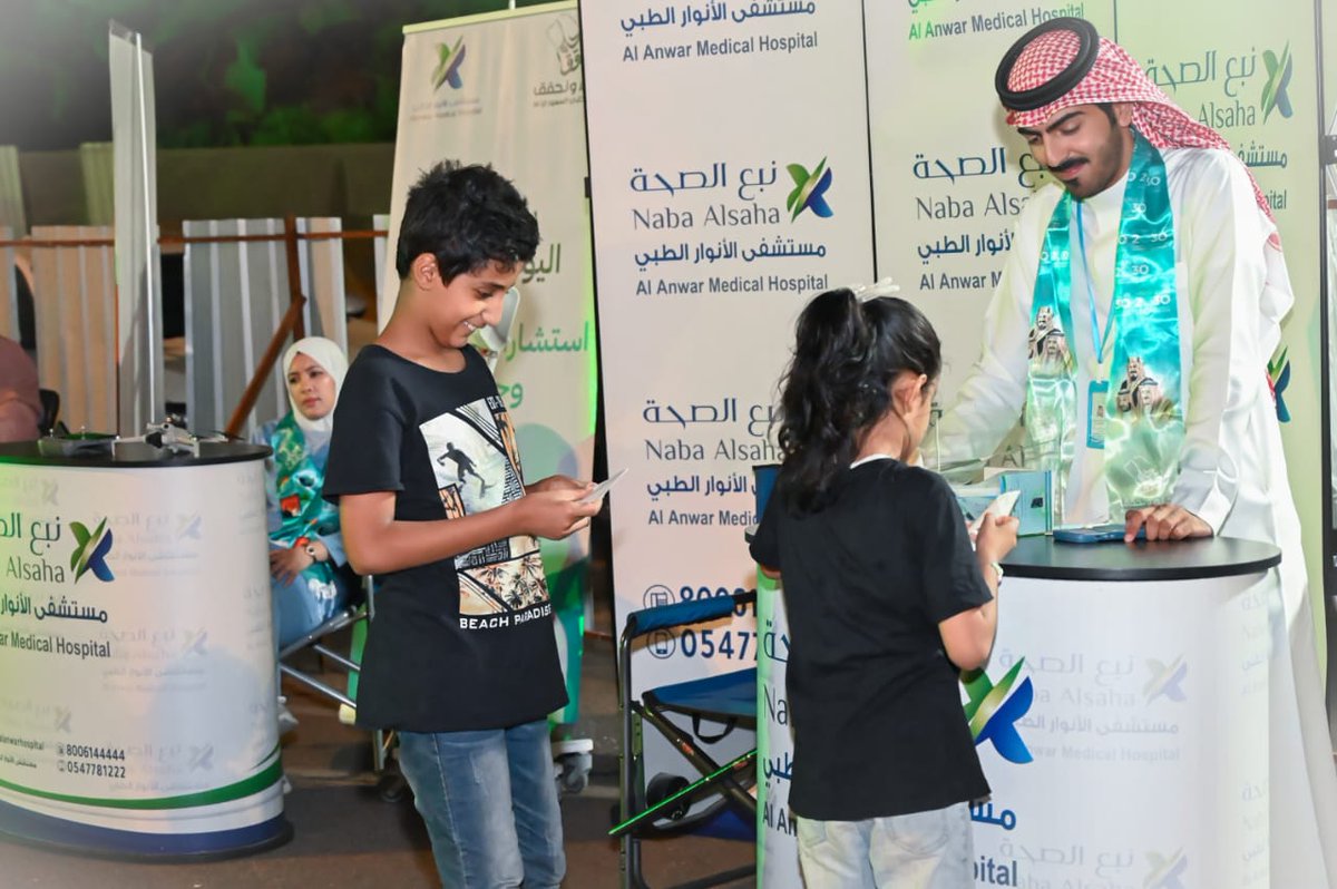 hailhealth's tweet photo. #صحة_حائل تشارك الوطن احتفالاته بتقديم التوعية الصحية للحفاظ على صحة المجتمع من خلال البرامج الصحية والكشف الاستباقي وتوزيع الهدايا والتبرع بالدم بالتعاون مع بنك الدم المركزي وتجمع حائل الصحي ومستشفى الأنوار الطبي وجمعية مرضى الكلى بحائل.
#اليوم_الوطني_السعودي_94 https://t.co/sbECwEgIwK