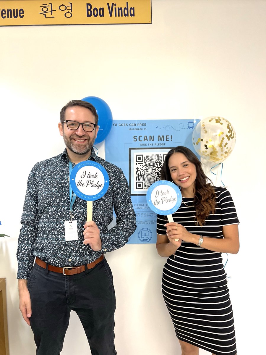 It's Car Free Day, a worldwide event that encourages using alternative ways of transportation instead of cars. As part of Briya's commitment to sustainability, last week we encouraged our staff to take the Car Free pledge, a Washington, DC community initiative! #CarFreeDay