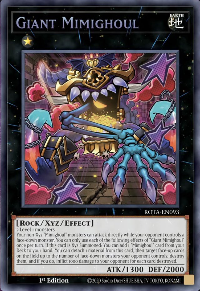 TCGフラゲ速報 海外で10月11日発売の Rage of the Abyssに 「Giant